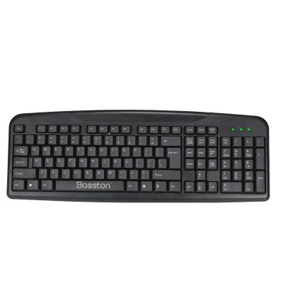 China Membrane Hot Sale Wired Desktop Keyboard for sale