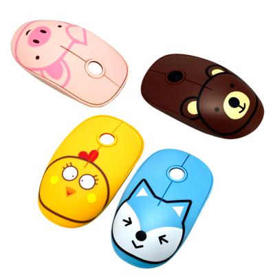 China 3D Wireless Mouse 1600 DPI, OEM 3D Silent Click for Cute Home Office for sale