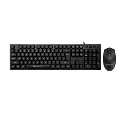 China Wireless Gaming Keyboard and Mouse Set Mechanical Keyboard Computer Gaming Keyboard Gaming Gamer Cable Mouse for PC for sale