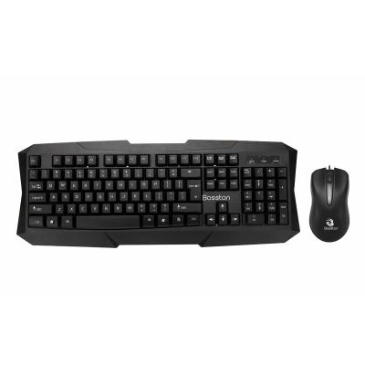 China High Quality Waterproof Black Computer Wired Keyboard And Mouse Combo Commercial Premises for sale