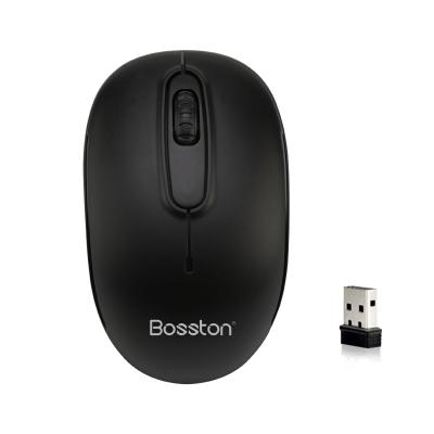 China 2.4g Advanced Wireless Mouse Mode Wireless Optical Mouse 2.4ghz USB 2.0 Mini Wireless Mouse 3 DPI Battery for sale