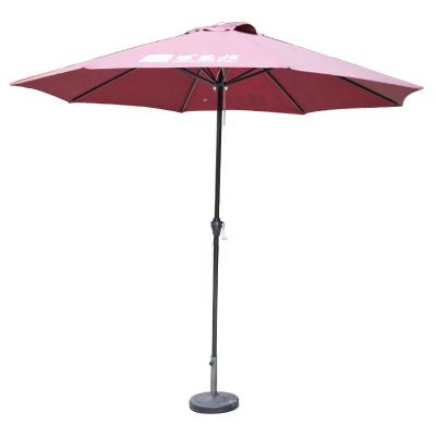 China Outdoor Furniture Custom Design Polyester Outdoor Umbrellas High Quality Garden Patio Umbrellas for sale