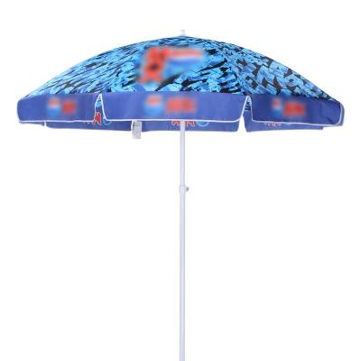 China Custom Logo Market Umbrella Advertising Umbrella Outdoor Furniture Factory Foldable Outdoor Beach Umbrella for sale