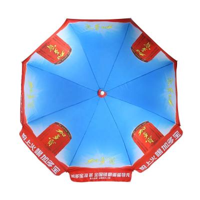 China 48 Inch Large Beach Modern Outdoor Printing Advertising Umbrella Wholesale Cheap Custom Large Umbrella Ads for sale