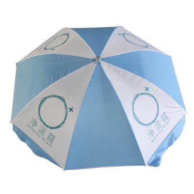 China Modern Outdoor 8FT Market Parasol Advertising Steel Umbrella Large Around Sun Garden Parasol Umbrella for sale