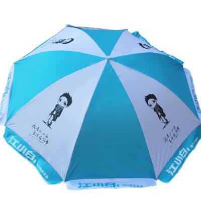 China 8FT Factory Direct Selling Large Sun Umbrella Modern Windproof Design For Outdoor Custom Print Advertising Umbrella for sale