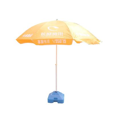 China 2022 Modern Cheap Customized Logo Advertising Wholesale Umbrella Outdoor Shade Rain Market Umbrella 48 Inch Large for sale