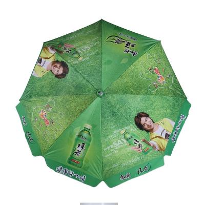 China 48 Inch Large Modern Cheap Outdoor Shade Custom Sun Umbrella For Outdoor Advertising Promotional Advertising Beach Umbrella for sale