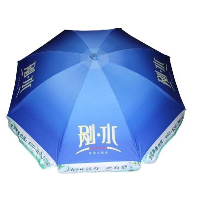 China 2022 Modern Cheap Windproof Beach Umbrellas Stainless Steel Parasol Silk Screen Printing Outdoor Advertising Poles High Quality Wholesale for sale