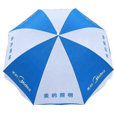 China 2022 Custom Modern Promotional Beach Umbrellas With Silk Screen Printing Outdoor Advertising Umbrella For Market for sale