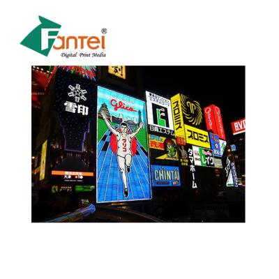 China Waterproof PVC Backdrop Vinyl Banner Outdoor Digital Printing for sale