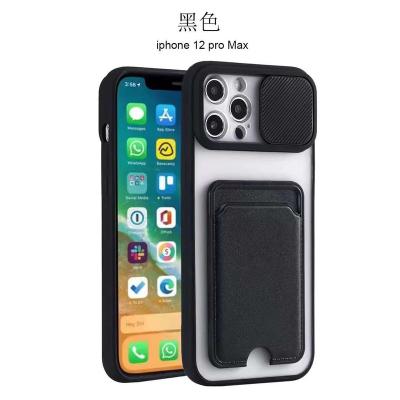 China New Designed Shockproof Card Slot Lens Camera Protective Cell Phone Case For Iphone 13 Len Carmera Protector Cover 8 Colors TPU Customized for sale