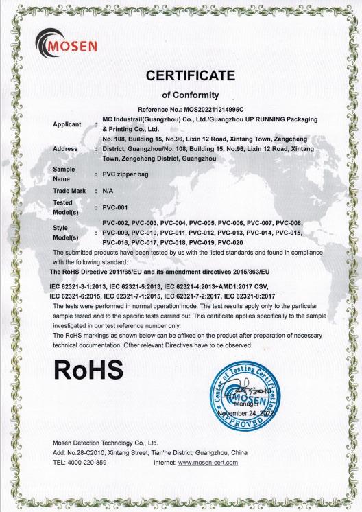 RoHS - MC Industrial (Guangzhou) Co.,Ltd.