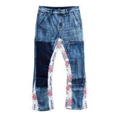 China Fashion new fashion QUICK DRY graffiti streetwear autumn hot design plus size casual vintage team blue jeans for sale