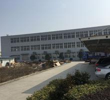 Verified China supplier - Yiwu Ouxiang Packing Co., Ltd.