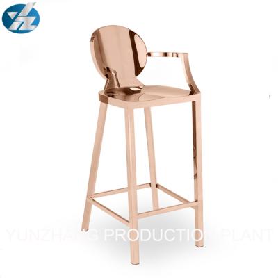 China 2019 New Environmental Friendly Design Rose Gold Bar Stool Bar Chair for sale