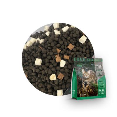 China Cat Food Viable Pet Food Freeze Dried Dehydrated Yellow Beef and Black Goat Meat for sale