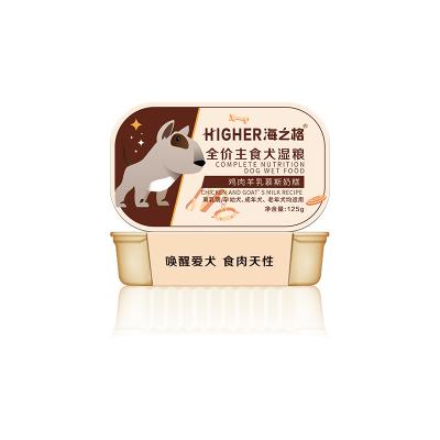 China Highest Viable Bully Sales Complete Nutritious Grain Free Mil Mousse Chicken + Goat Dog Food Recipe For Wet Dog Food Wet Dog Food for sale