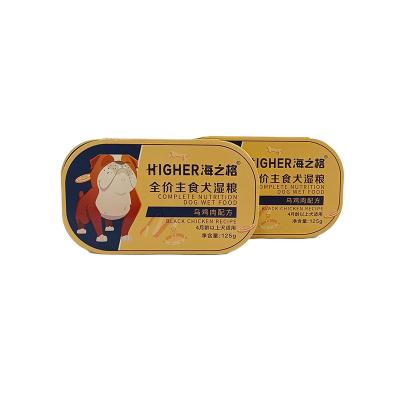 China Higher Viable Complete Nutritious Grain Free Wet Dog Food Black Chicken Recipe For Dog Food And Wet Dog Food for sale