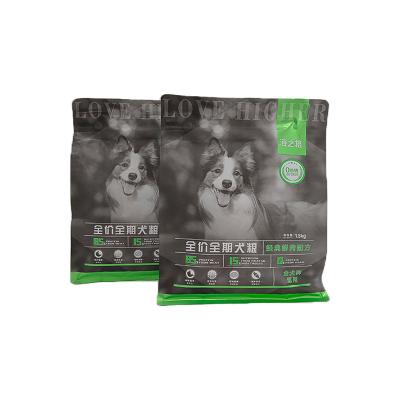 China Higher Complete Nutritious Dog Food Supplier Classic Fresh Meat Grain Free Dry Recipe Viable for Pet Food and Dog Food for sale