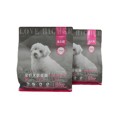 China Highest Viable Bully Sales Complete Nutritious Grain Free Dry Goat Dog Food Milk + Fresh Meat Recipe For Pet Food And Dog Food for sale