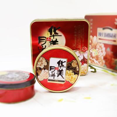 China Eco-Freindly Food Grade Red Color Square Mooncake Tin Box for sale