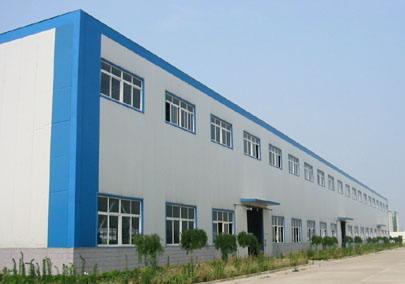 Verified China supplier - Tianjin Xinlejia Trading Co., Ltd.