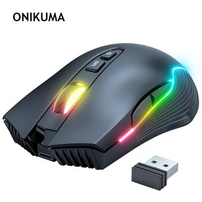 China CW905 2.4G Optical Computer Gaming Mouse RGB Wireless Programmable E-sports Backlit Mouse 5 DPI Adjustable with 7 Programmable Buttons for sale