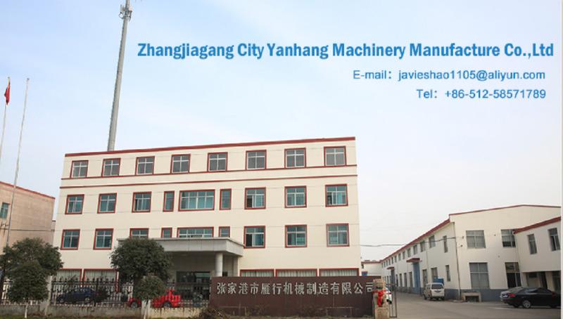 Verified China supplier - Zhangjiagang City Yanhang Machinery Manufacture Co., Ltd.