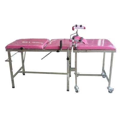 China Gynecology examination table delivery bed, treatment table, delivery beds obstetrics delivery table for sale