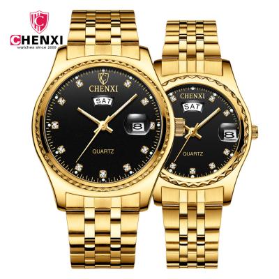 China Other New Double Calendar Watch Business Gold Couple Watches8204 In Current Wholesale Men's Watch for sale