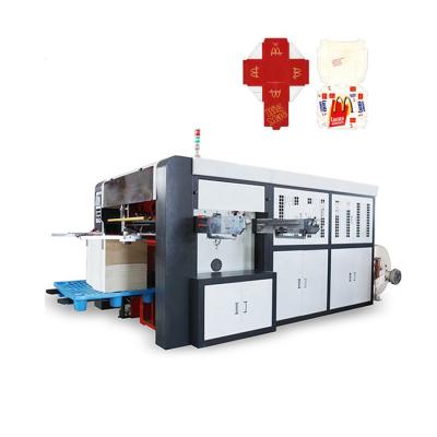 China Factory High Speed ​​Automatic Roll Paper Cup Machine Roll Die Cutting Machine [JT-PY950] for sale