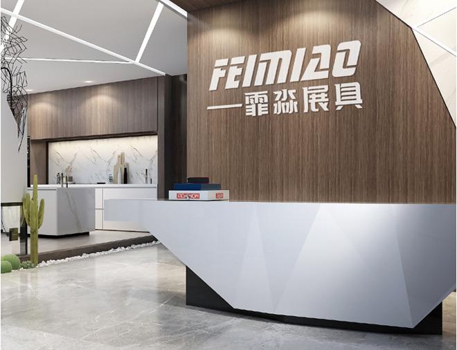 Verified China supplier - Xiamen Feimiao Industry And Trade Co., Ltd.