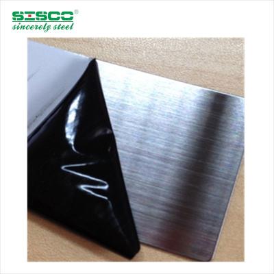 China AISI 304 Industrial Standard 201 316l 2B 0.5mm Thickness Stainless Steel Sheet Plate for sale