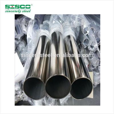 China Construction AISI 201 304 316 stainless steel pipe made by stainless steel pipe casting machine for sale