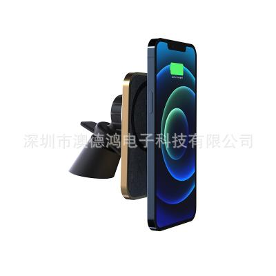 China Other results12Mobile magnetic suction bracket wireless charger applicable phonemagcar chargersafeWireless for sale