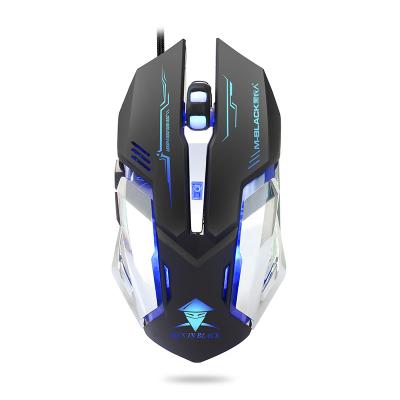 China Other Game MouseUSBInterface Mechanical Computer Macro Programming Wired Internet Cafe Photoelectric Mouse for sale