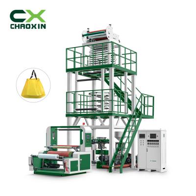 China Film CX-55-1100 Oversea after sales New Design Factory sales HDPE Hot Sales in Vietnam film extrusion machine for sale