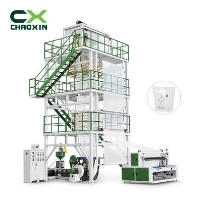 China Film CX-B60-1300 Manufacture price High quality Green house Ordinary type in Turkey one layer mulching film machine for sale