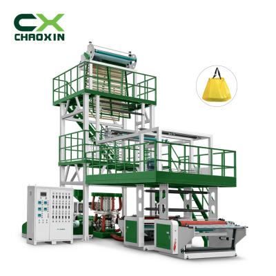 China Film CX-ABC-1600 Factory price Good quality China manufacturer 1500mm multilayer blown film extrusion machine for sale