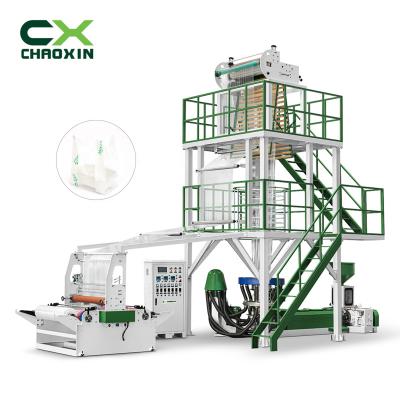 China Film CX-50-700 Hot selling in Russia Guarantee for 3 years LDPE/HDPE/LLDPE film extruder plastic film machine for sale