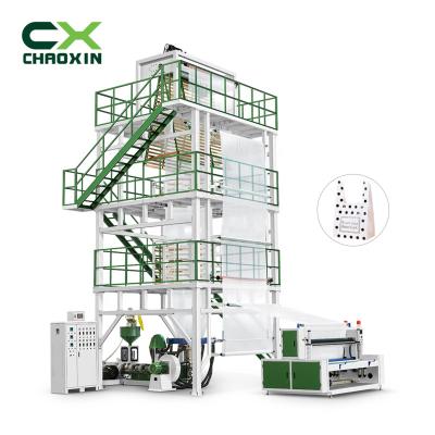 China Film CX-65-1300 HDPE T-shirt High output High speed Popular High quality CE standard plastic film extrusion machine for sale