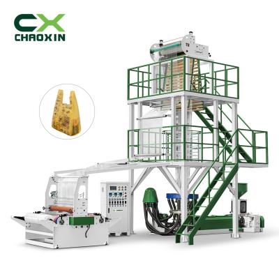 China Film CX-60-1100 HDPE T-shirt Chinese manufacturer Supplier price High output film blowing machine spare parts for sale