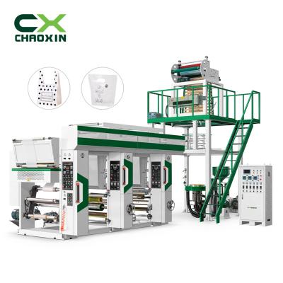 China Film CX-B50-700 Oversea after sales Guarantee hot selling in Vietnam for 3 years biodegradable flim blowing extruder for sale