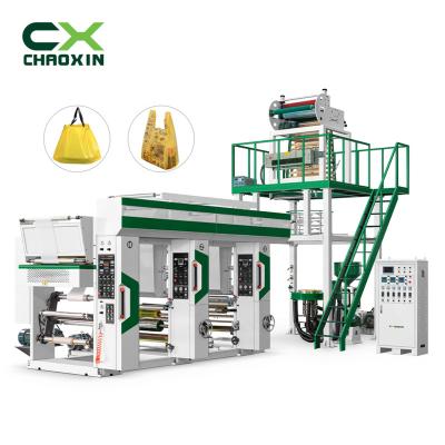 China Film CX-B50-700 High output factory price two colors printing without shaft and biodegradable film blowing machine for sale