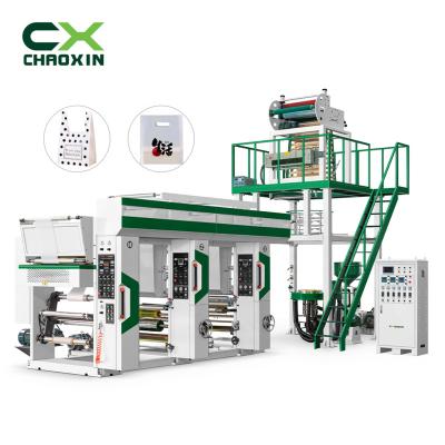 China Film CX-B50-700 LDPE Hot selling ni Indonesia Environmental protection printing machine and film extrusion machine for sale