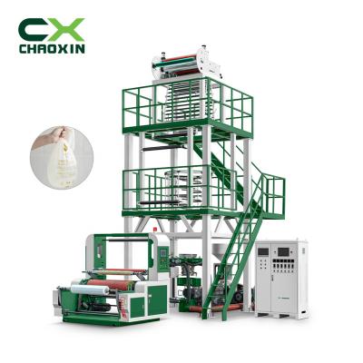 China Film CX-55-900 making machine plastic film high speed pe blown film machine biodegradable pe film production machine for sale