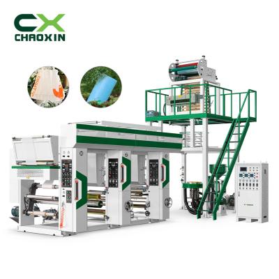 China Film CX-B50-700 film extruder for plastic bag making extruder machine lldpe biodegradable printing  machine and  ldpe blowing machine for sale