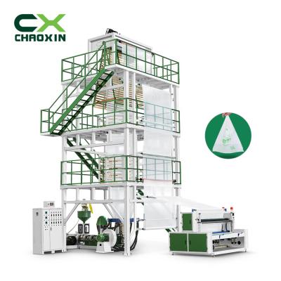 China Film CX-B65-1300 Stretch Film Blowing Machine 75 greenhouse plastic film agricultural making machine for sale