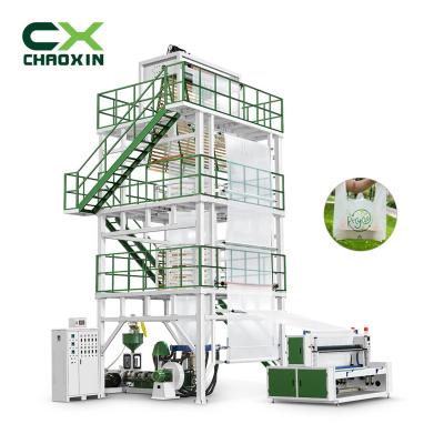 China Film CX-B60-1300 Roll Making Extruder Food Packing Biodegradable HDPE Roll Double Lines Plastic PE Film Blowing Machine Price for sale